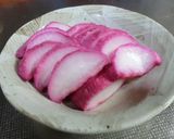 旬のこの時期に!大根のブドウ漬け作り方9写真