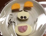 ツムツム♪ティガー作り方1写真