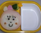 幼稚園のお弁当(11/20~21)作り方4写真