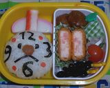 幼稚園のお弁当(11/20~21)作り方6写真
