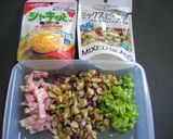 彩り♡お豆のクリームシチュー♡作り方1写真