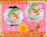 ♧☆しょうゆ味たま☆♧作り方31写真