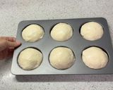 ハンバーガーのバンズ♪作り方6写真