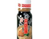 自家製麺 沖縄そば作り方22写真