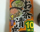 緑米のお茶漬け作り方2写真