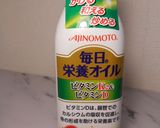 ブリック作り方4写真