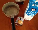 5分で!朝食に野菜たっぷりスープ作り方3写真