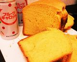 人参ジュースのパン＊HB作り方3写真