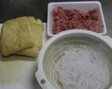 おでんの具に♡しらたきと挽き肉の巾着作り方1写真