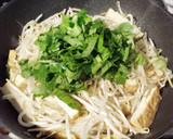セロリの葉＆厚揚げもやしとスイチリ炒め作り方3写真