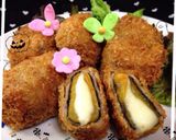 かき揚げ？柿揚げだよ！芋入で弁当にも作り方9写真