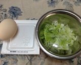 とろふわ焼き卵納豆丼。作り方1写真