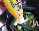 ストウブで鶏ガラスープと肴1品作り方3写真