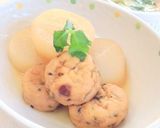 大根とがんもどきの煮物作り方6写真