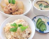 大根とがんもどきの煮物作り方7写真