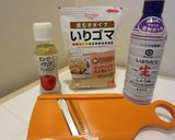 簡単きゅうりと玉ねぎサラダ！作り方5写真