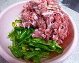 ピーマンと豚肉のピリ辛味噌炒め作り方1写真