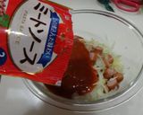 簡単ライスグラタン作り方13写真
