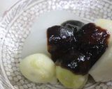 練り味噌作り方5写真