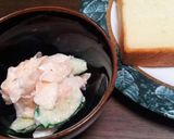 朝ごはん♪おつまみ♪大根サラダマヨ明太子作り方3写真