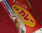 野菜スープのカレー作り方4写真