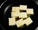豆腐ステーキ きのこと小松菜の餡かけ作り方4写真