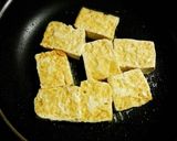 豆腐ステーキ きのこと小松菜の餡かけ作り方7写真