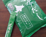塩麹と顆粒昆布出汁の簡単漬け物♡作り方1写真