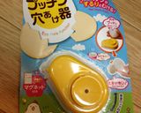 簡単卵パン 運動会やお弁当にも作り方2写真