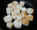 10分で完成♡うまうま♡長芋バター醤油煮作り方1写真