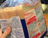 焼鮭と卵マヨの美味しいホットサンドイッチ作り方14写真