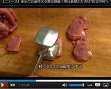 Ｗソースかつ丼♪作り方8写真