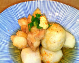 美味しい♪里芋・鶏肉⭐揚げ出し⭐和食作り方5写真