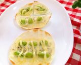 簡単余った餃子の皮で枝豆じゃこチーズ焼き作り方4写真