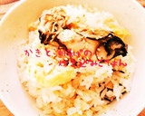 牡蠣と油揚げの炊き込みごはん作り方1写真