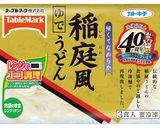 簡単！ツナで野菜たっぷりサラダうどん作り方1写真