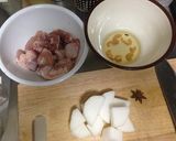 やさしい味☆鶏と野菜の八角スープ蒸し作り方1写真