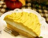 あま～い♡かぼちゃのモンブランタルト作り方16写真