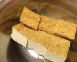 大根と厚揚げの白だし煮作り方2写真