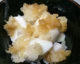 里芋の大根おろし和え作り方9写真