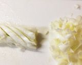 長ネギのみじん切り作り方3写真