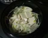 簡単・絶品！あさりの湯豆腐作り方2写真