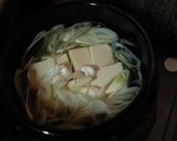 簡単・絶品！あさりの湯豆腐作り方3写真