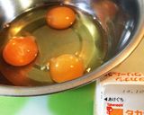 我が家のキッシュ作り方3写真