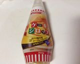 ホットケーキミックスで紅茶パウンドケーキ作り方3写真