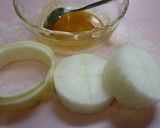 レンジで簡単！ふろふき大根(ゆず風味)作り方1写真