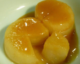 レンジで簡単！ふろふき大根(ゆず風味)作り方4写真