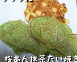 HMでもちもち豆腐ホットケーキ作り方13写真