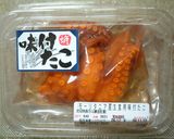 【超簡単!味付不要】味付タコのねぎサラダ作り方1写真