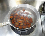 栗の渋皮煮作り方1写真